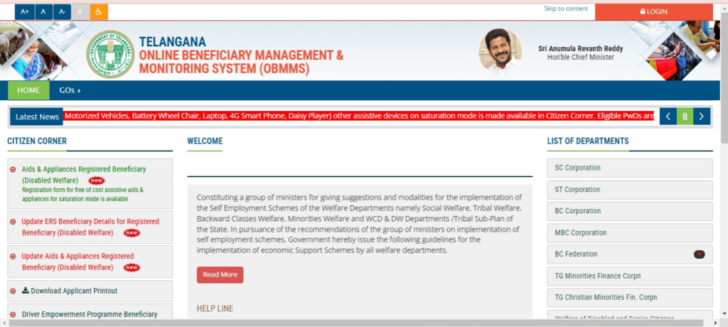 Telangana State Minority Finance Corporation Loans