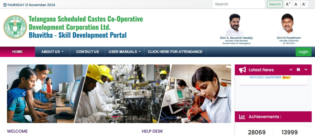 Telangana Scheduled Castes Cooperative Finance