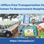 Amma Odi : Offers free Transportation